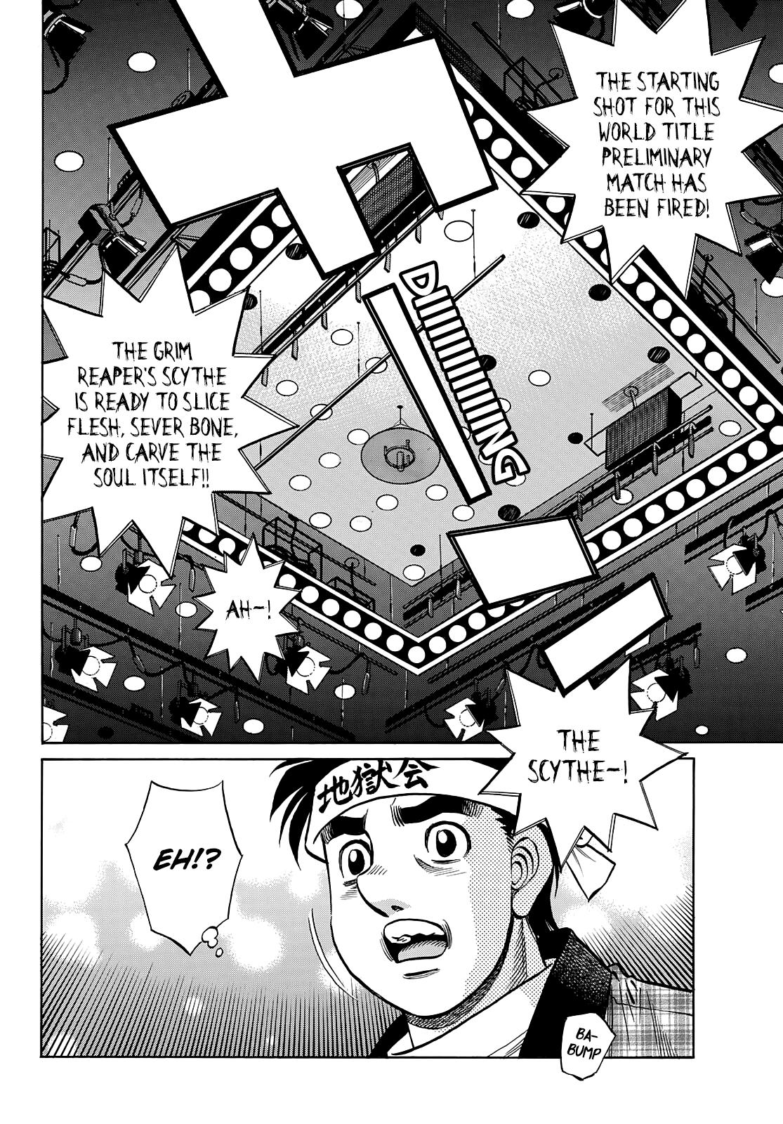 Hajime no Ippo Chapter 1363 — page 6