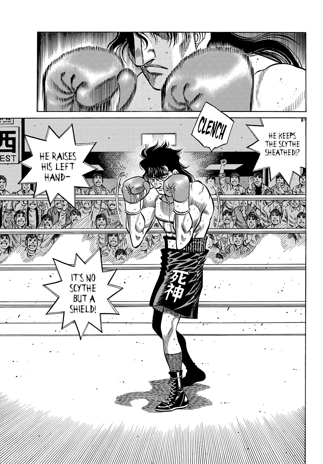 Hajime no Ippo Chapter 1363 — page 7