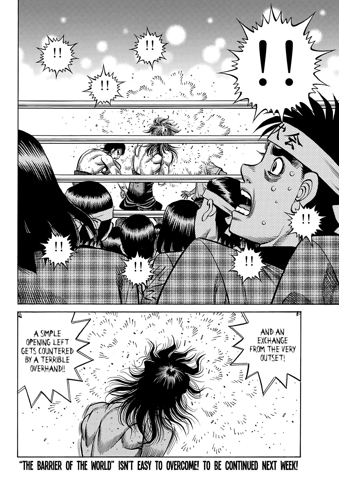 Hajime no Ippo Chapter 1363 — page 13