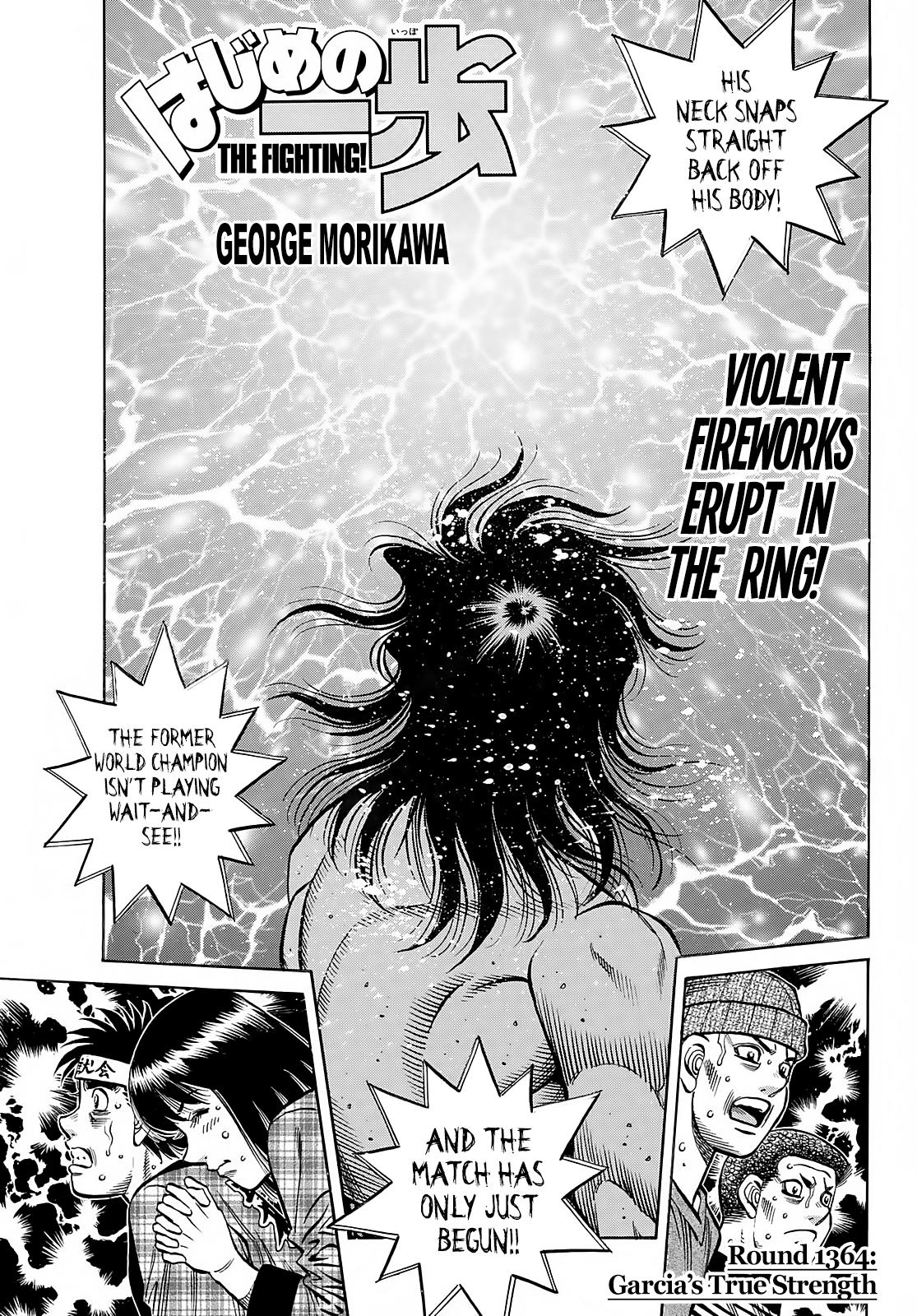 Hajime no Ippo Chapter 1364 — page 1