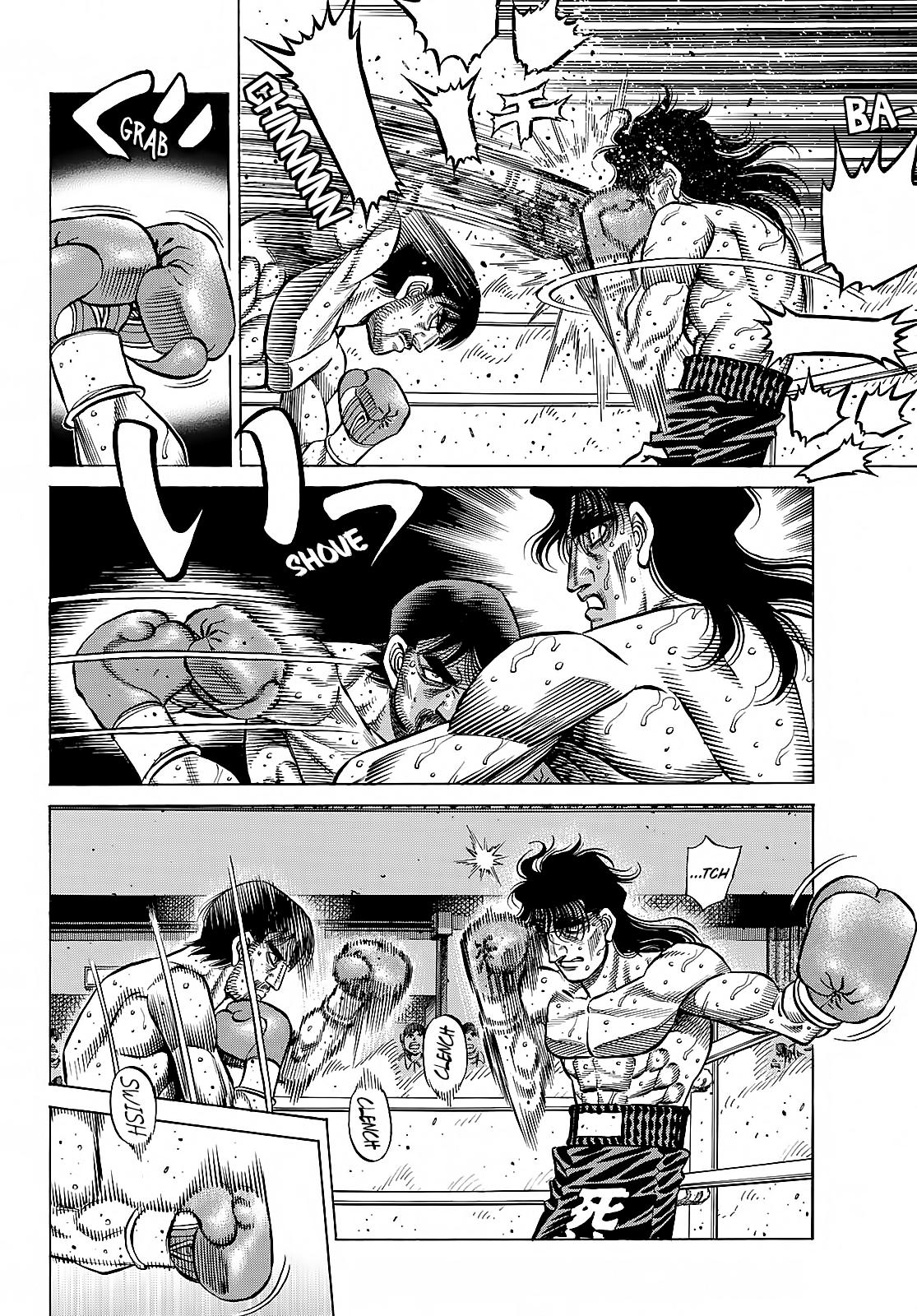 Hajime no Ippo Chapter 1365 — page 5