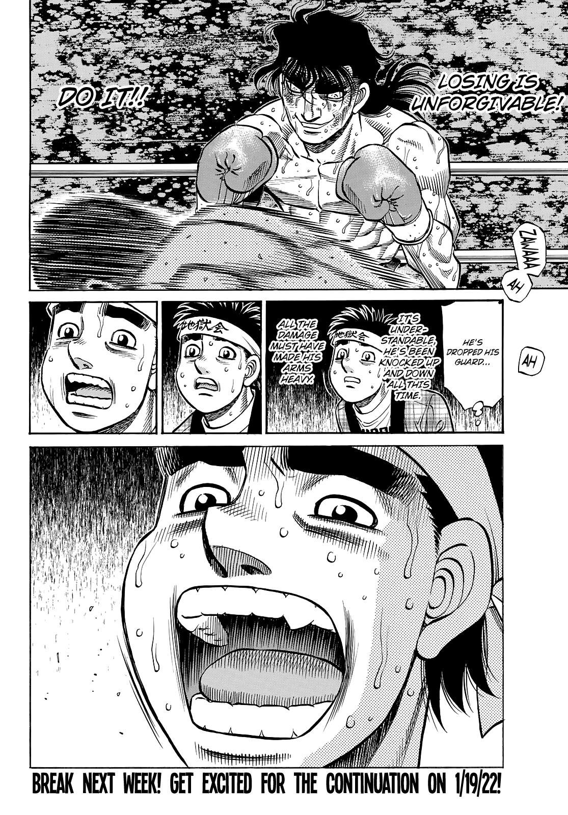 Hajime no Ippo Chapter 1366 — page 13