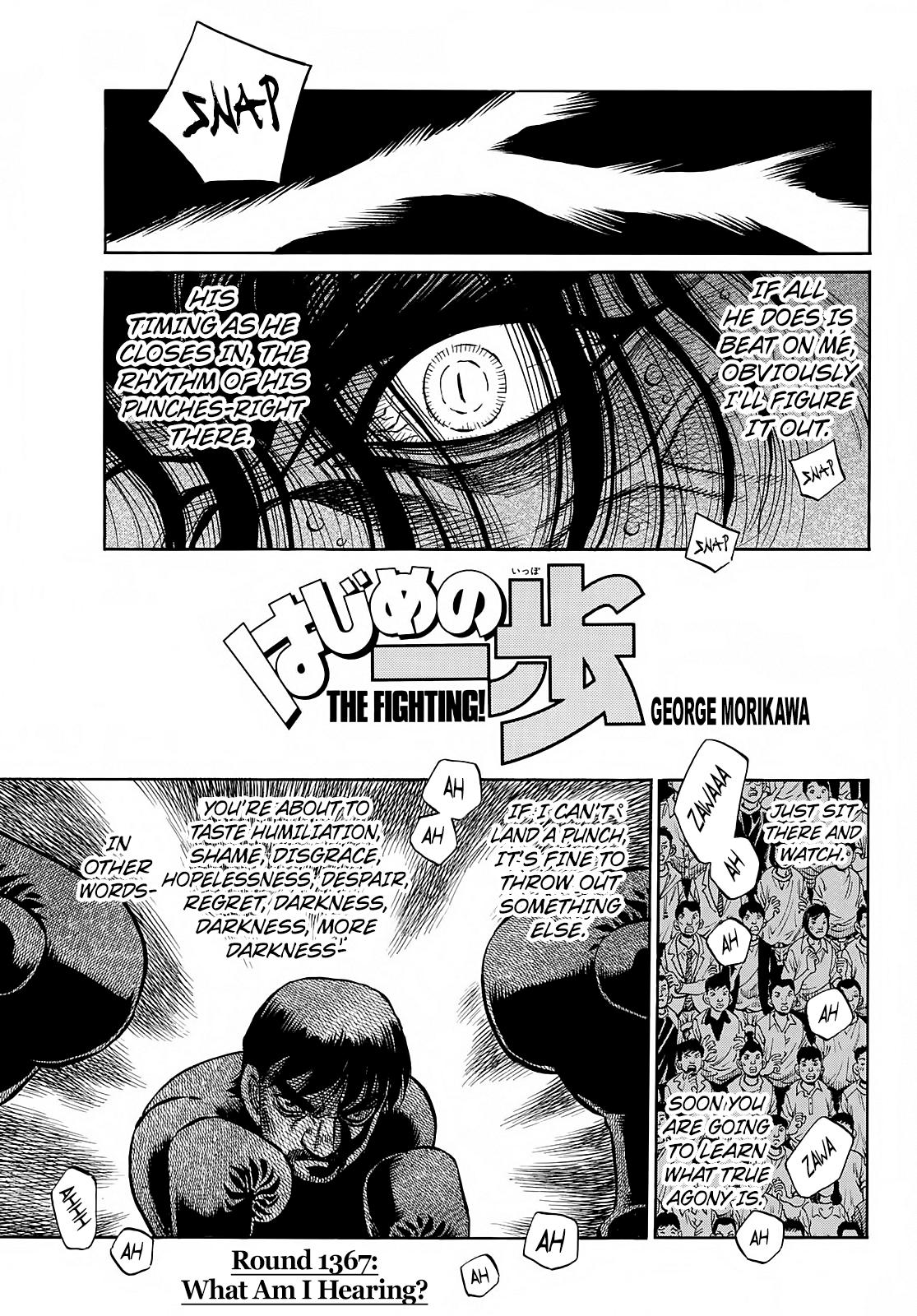 Hajime no Ippo Chapter 1367 — page 1