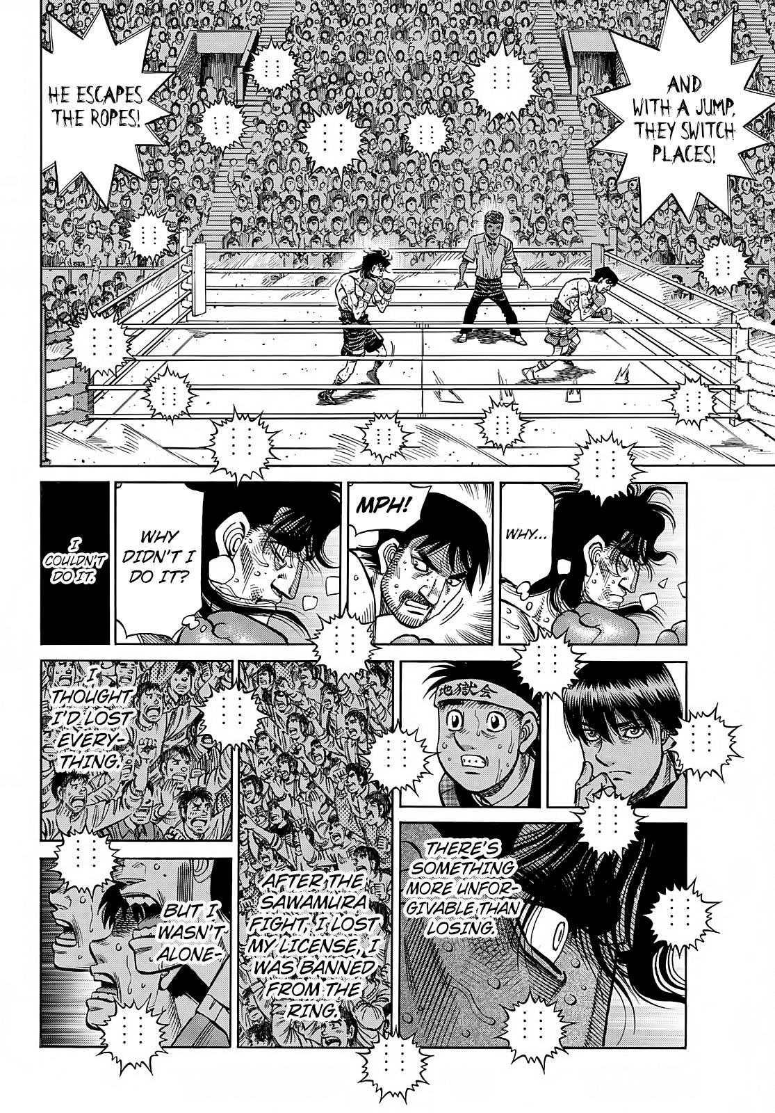 Hajime no Ippo Chapter 1367 — page 7