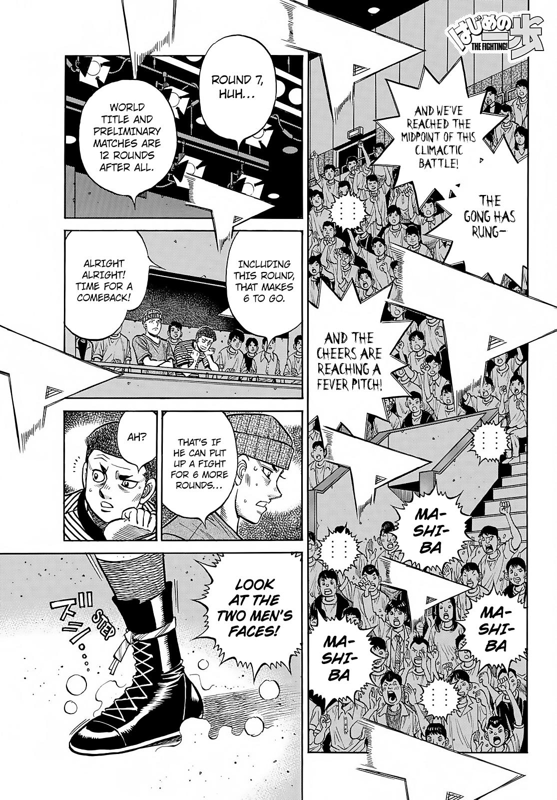 Hajime no Ippo Chapter 1370 — page 1