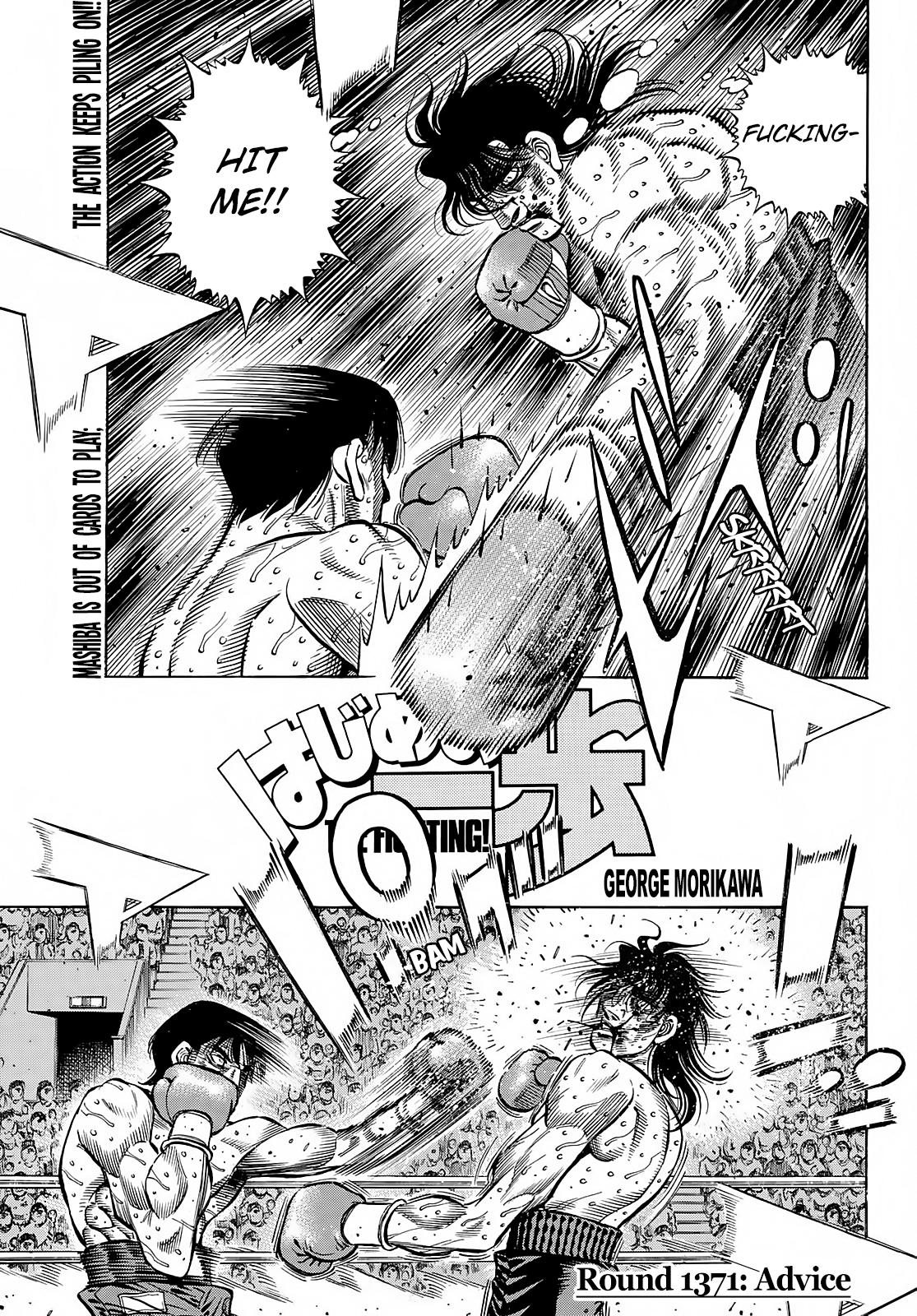 Hajime no Ippo Chapter 1371 — page 1