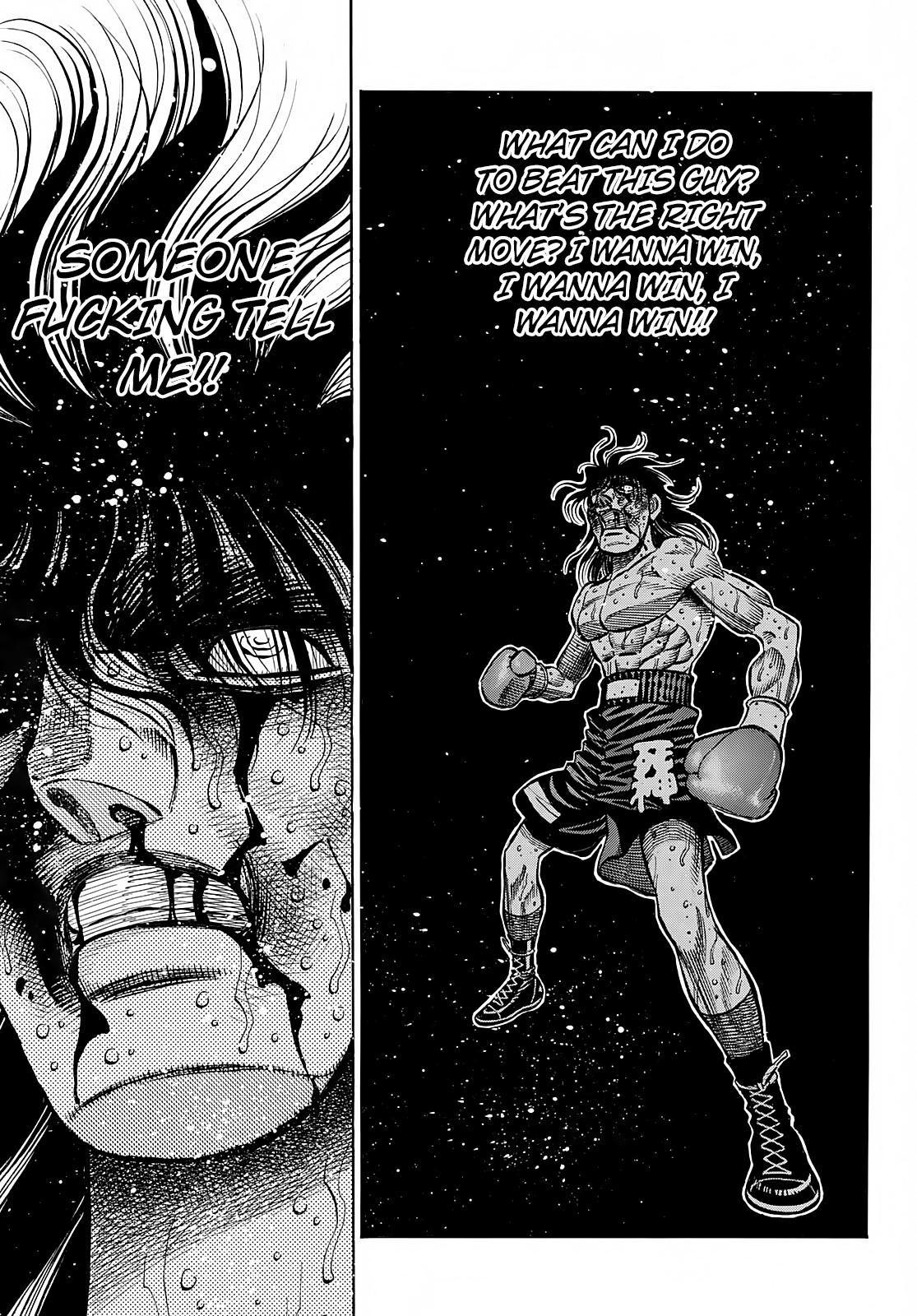 Hajime no Ippo Chapter 1371 — page 7