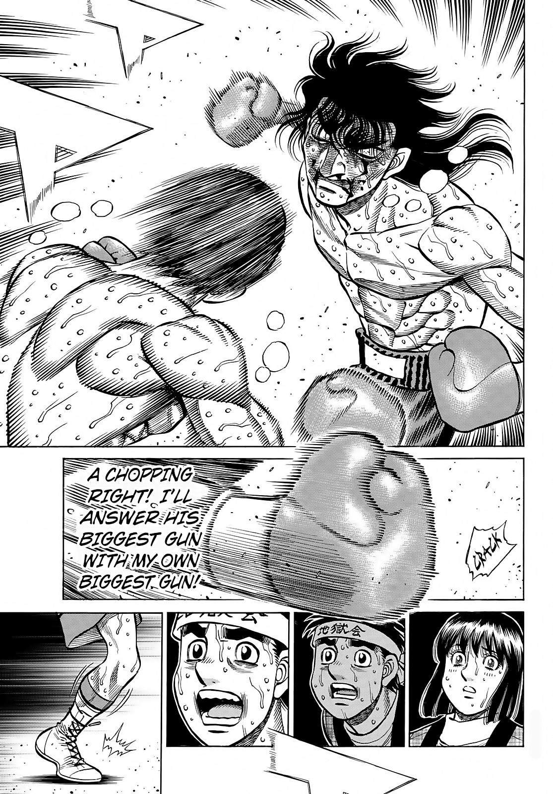 Hajime no Ippo Chapter 1373 — page 11