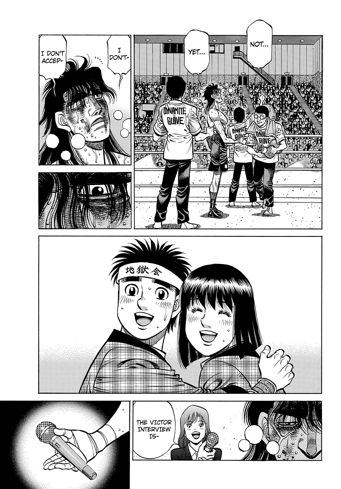 Hajime no Ippo Chapter 1375 — page 3