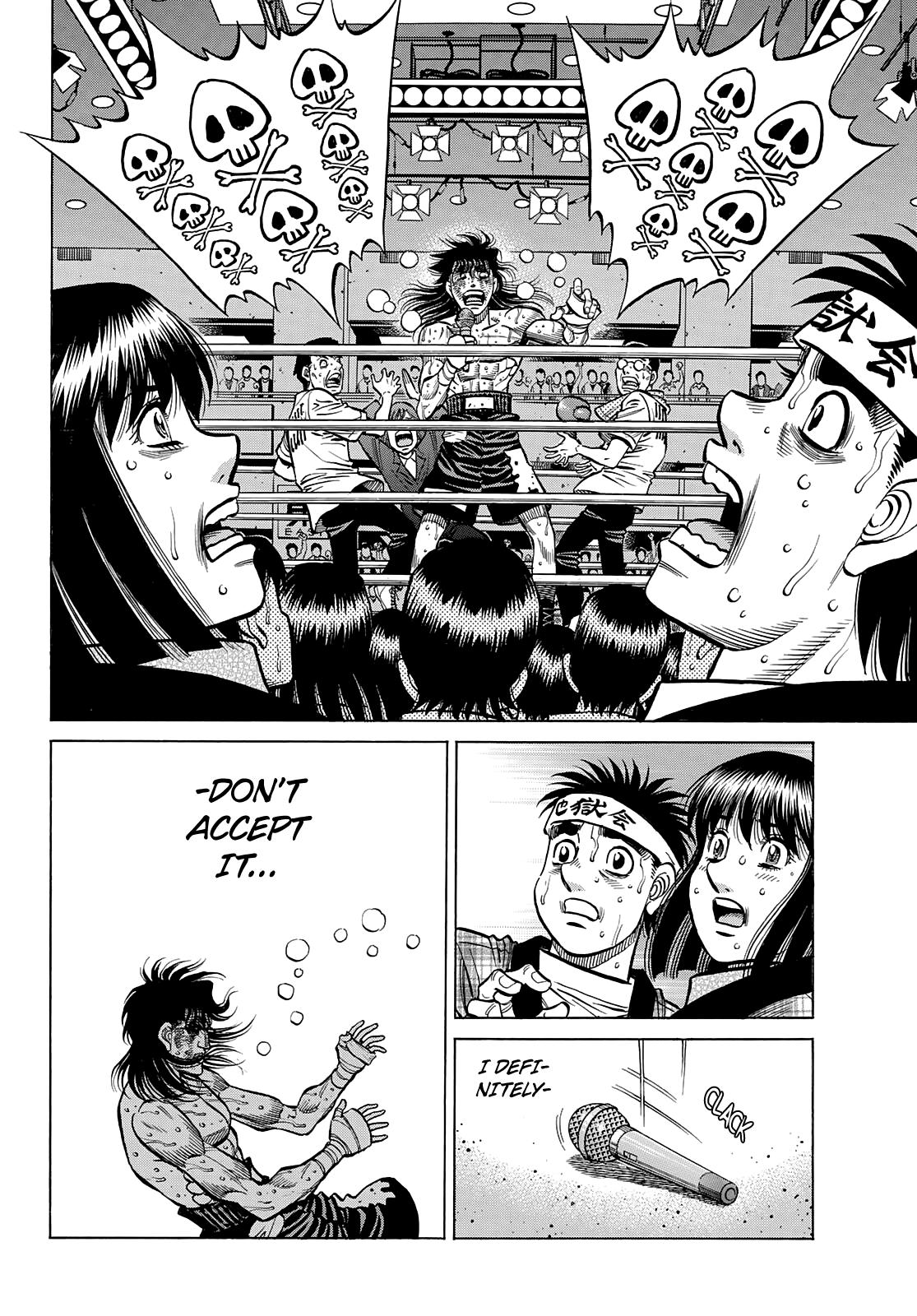 Hajime no Ippo Chapter 1375 — page 4