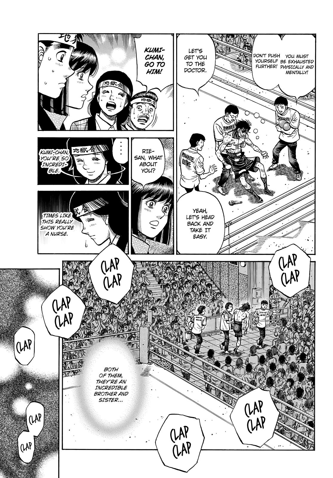 Hajime no Ippo Chapter 1375 — page 5