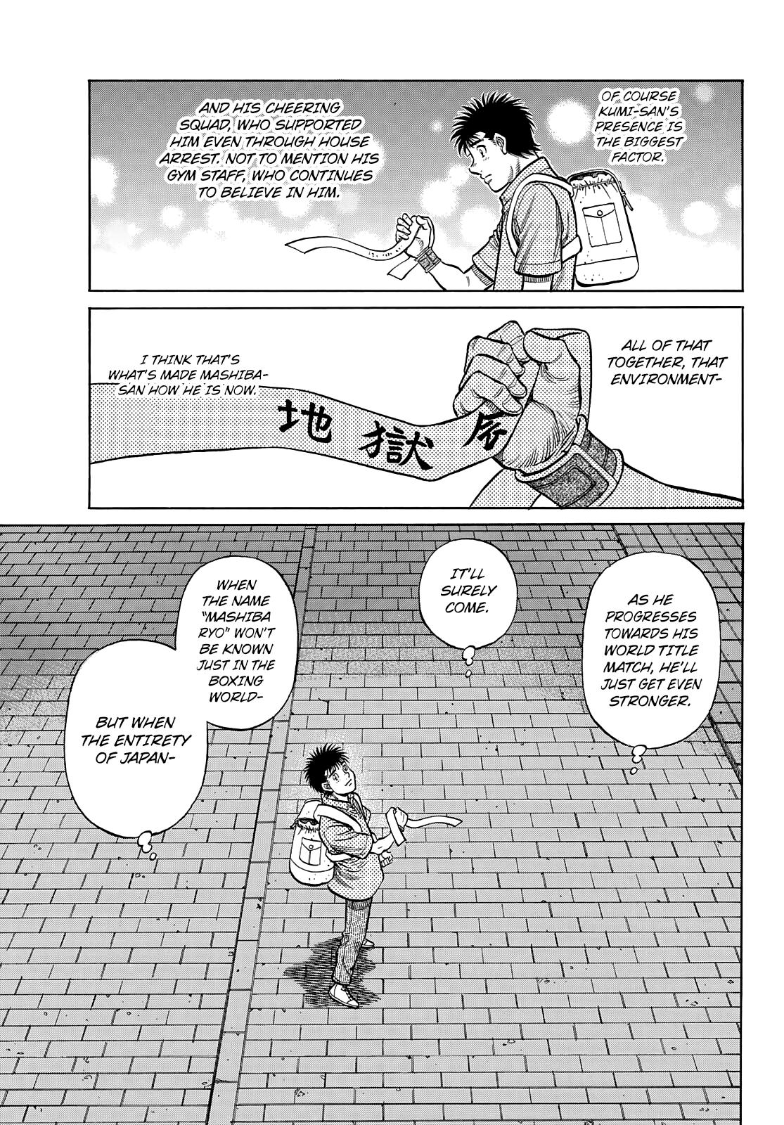 Hajime no Ippo Chapter 1375 — page 11