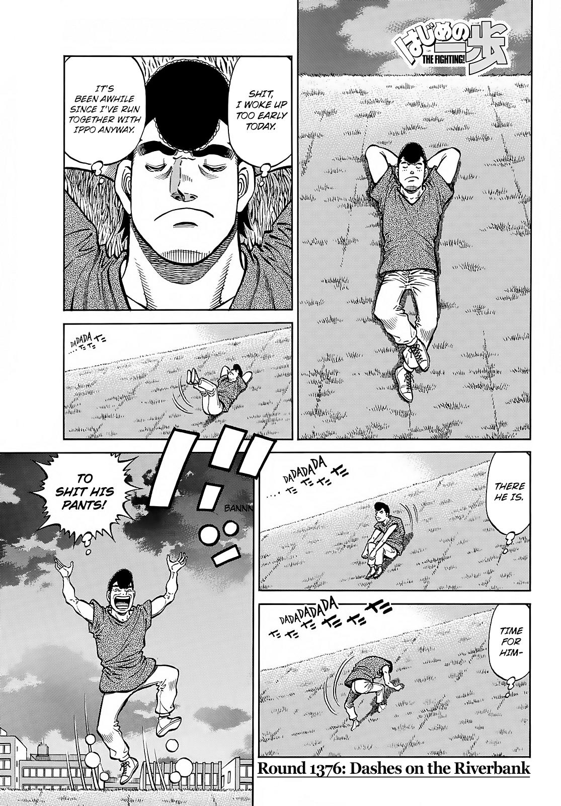 Hajime no Ippo Chapter 1376 — page 1