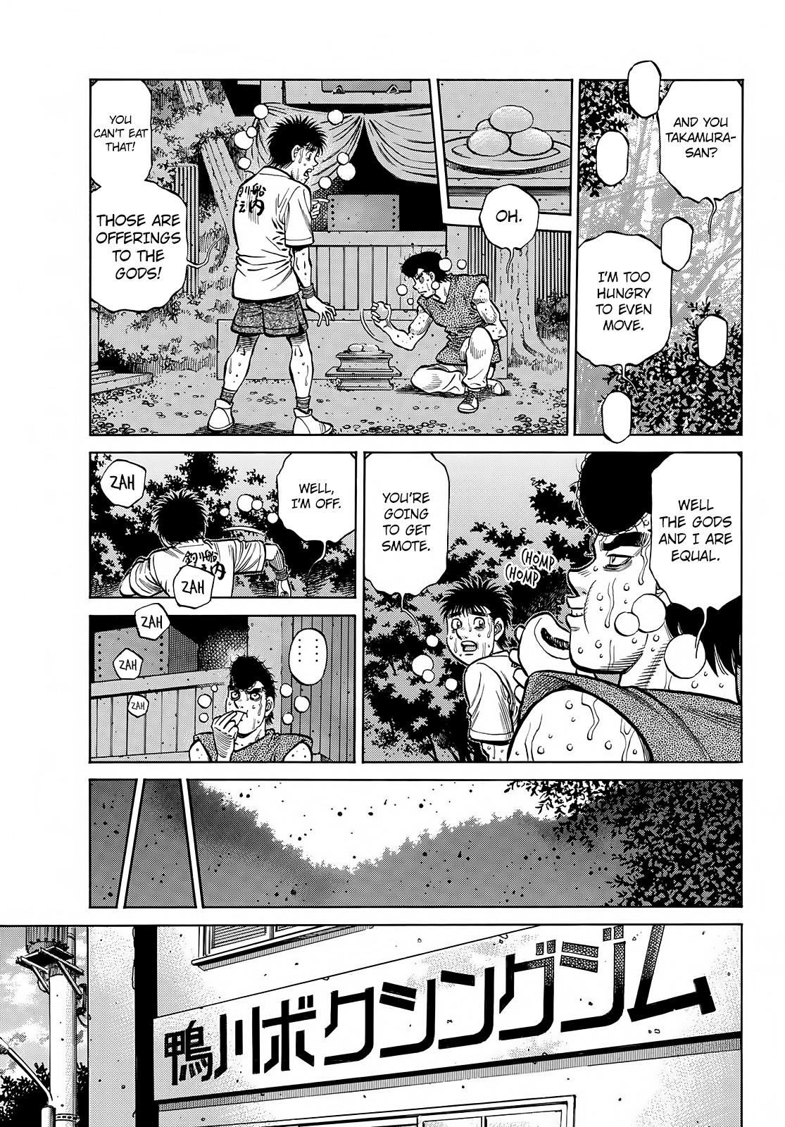 Hajime no Ippo Chapter 1377 — page 5