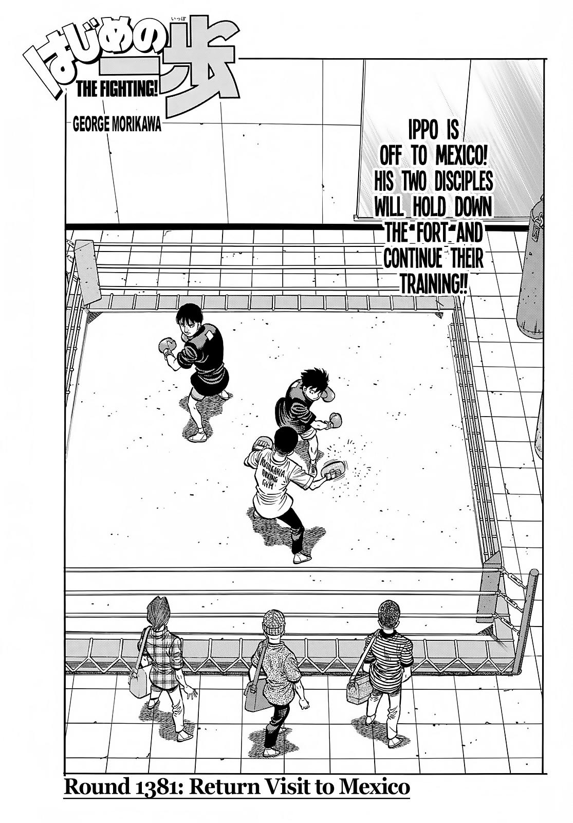 Hajime no Ippo Chapter 1381 — page 1