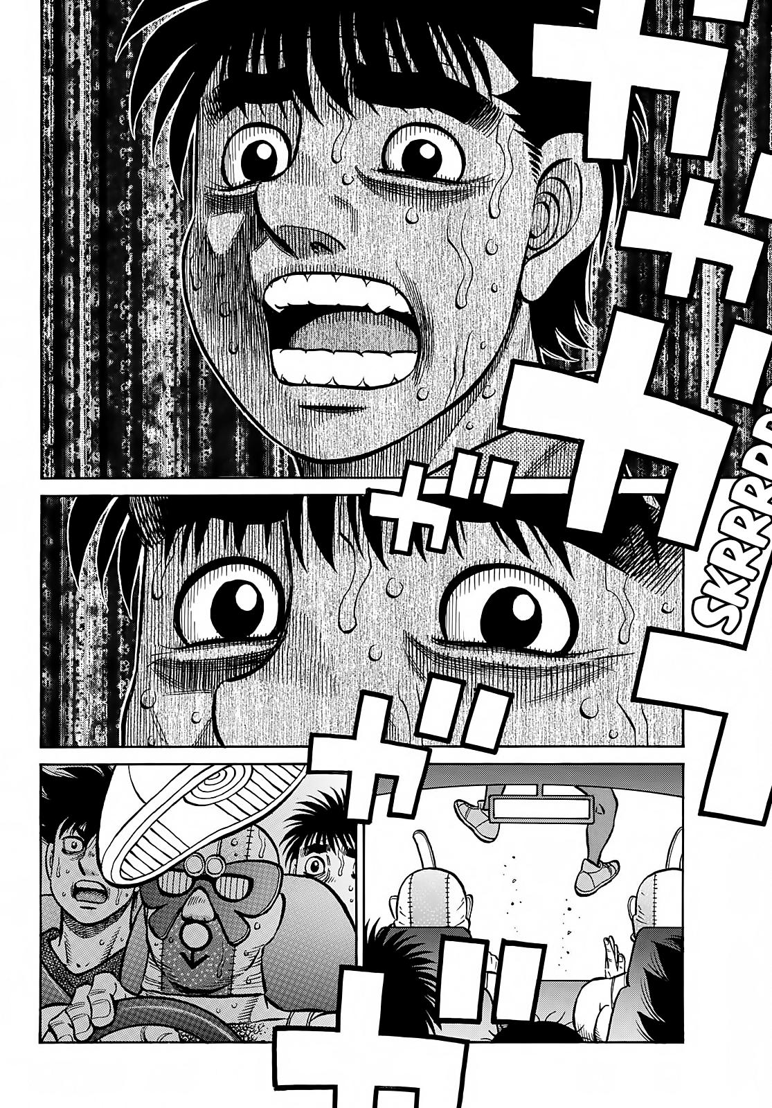 Hajime no Ippo Chapter 1382 — page 2