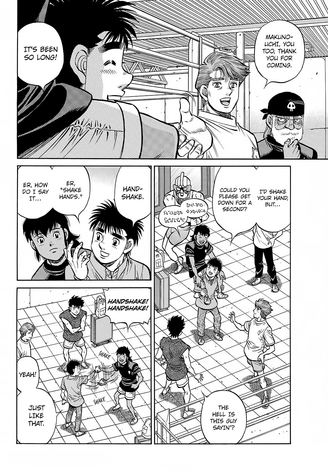 Hajime no Ippo Chapter 1382 — page 7
