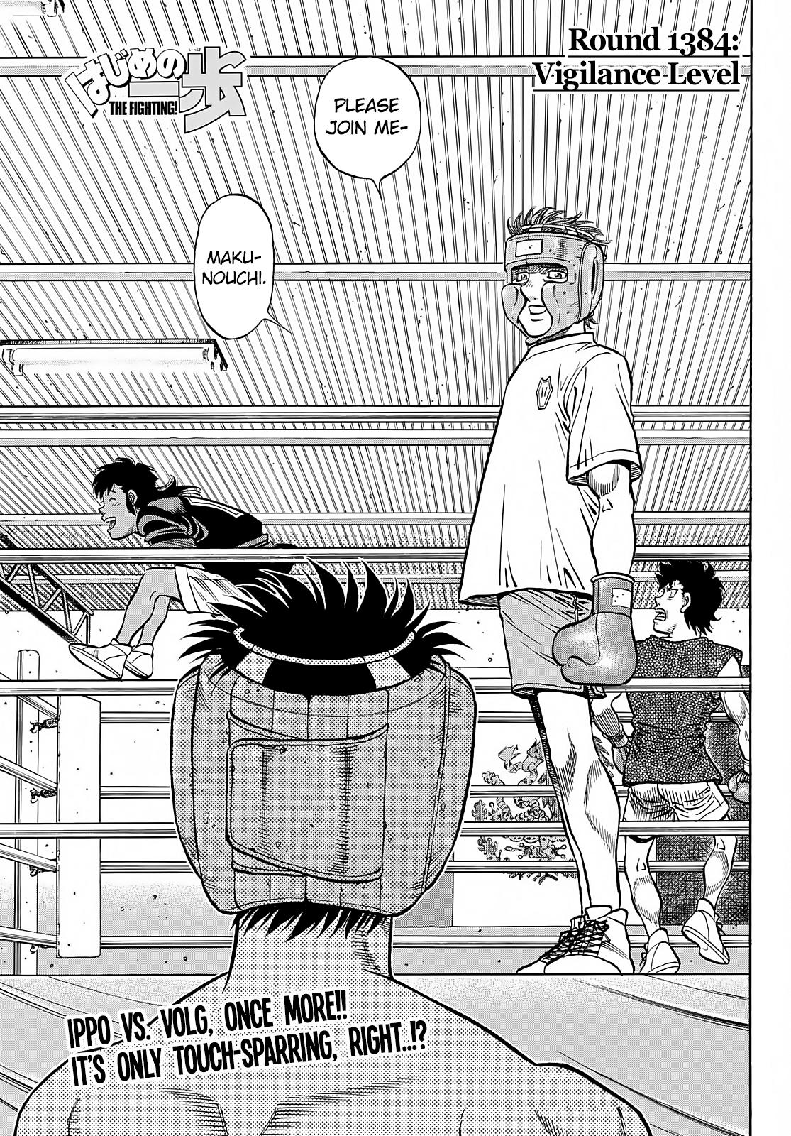Hajime no Ippo Chapter 1384 — page 3