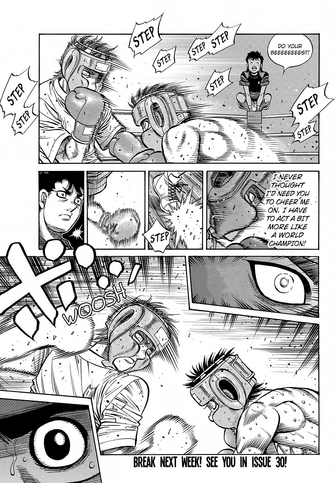 Hajime no Ippo Chapter 1384 — page 12