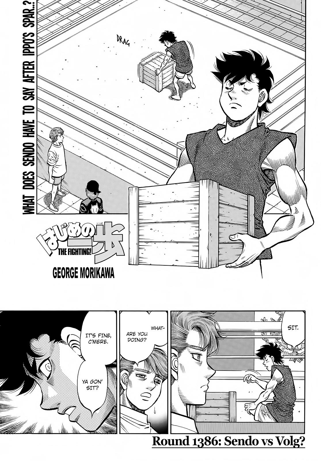 Hajime no Ippo Chapter 1386 — page 1