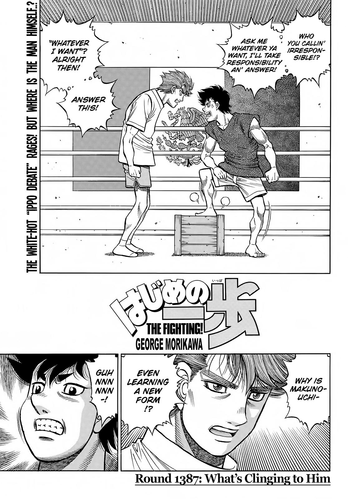 Hajime no Ippo Chapter 1387 — page 1