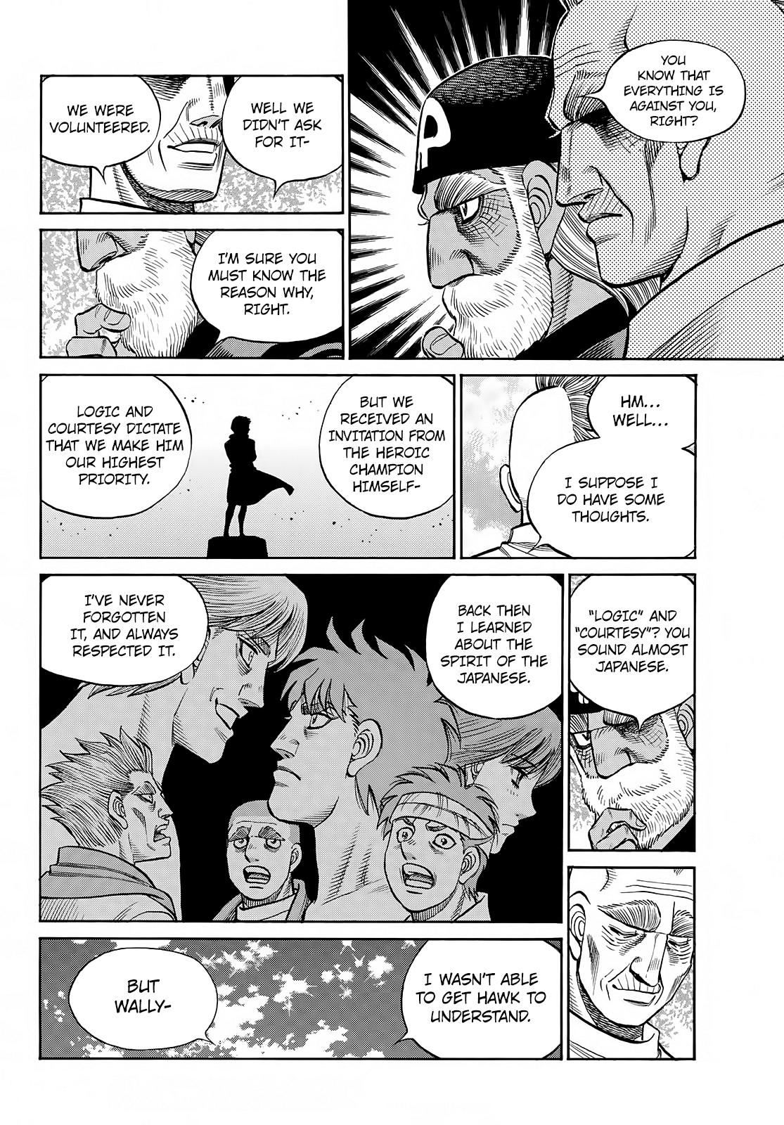 Hajime no Ippo Chapter 1388 — page 4