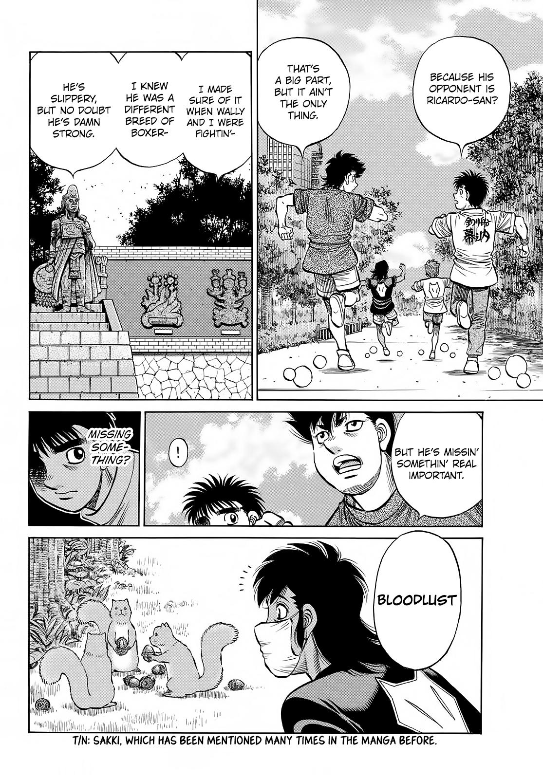 Hajime no Ippo Chapter 1388 — page 7