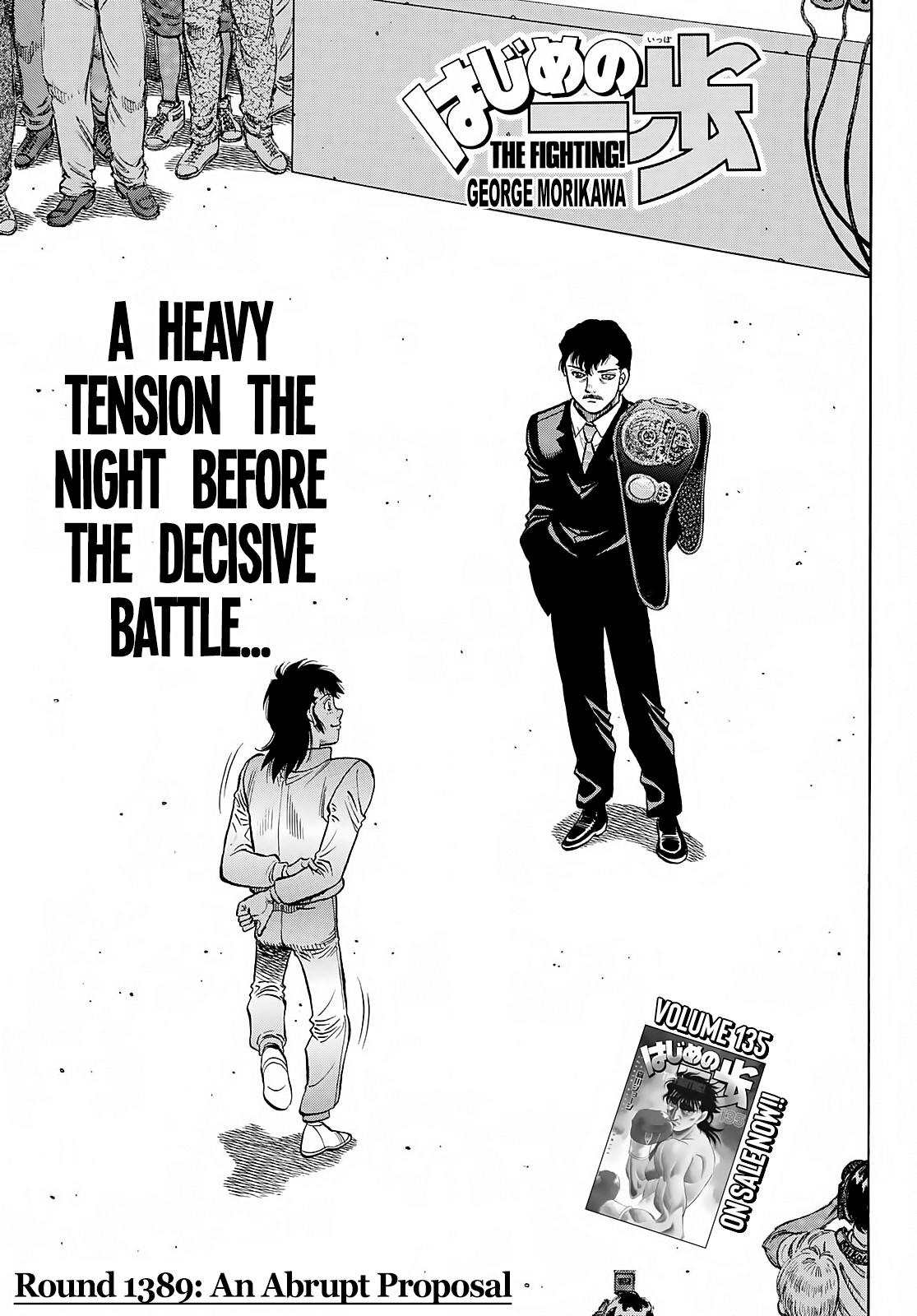 Hajime no Ippo Chapter 1389 — page 1