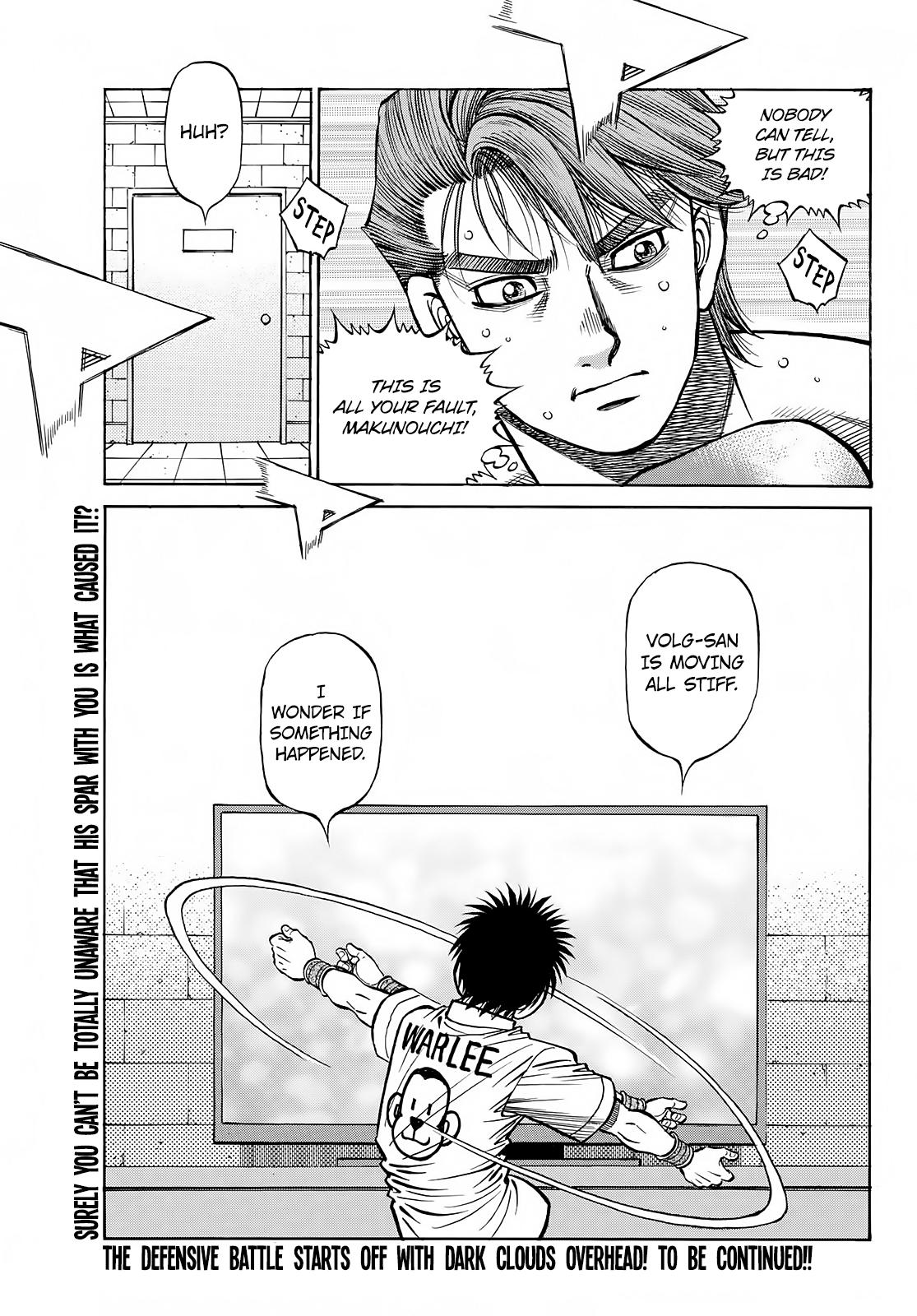 Hajime no Ippo Chapter 1390 — page 12