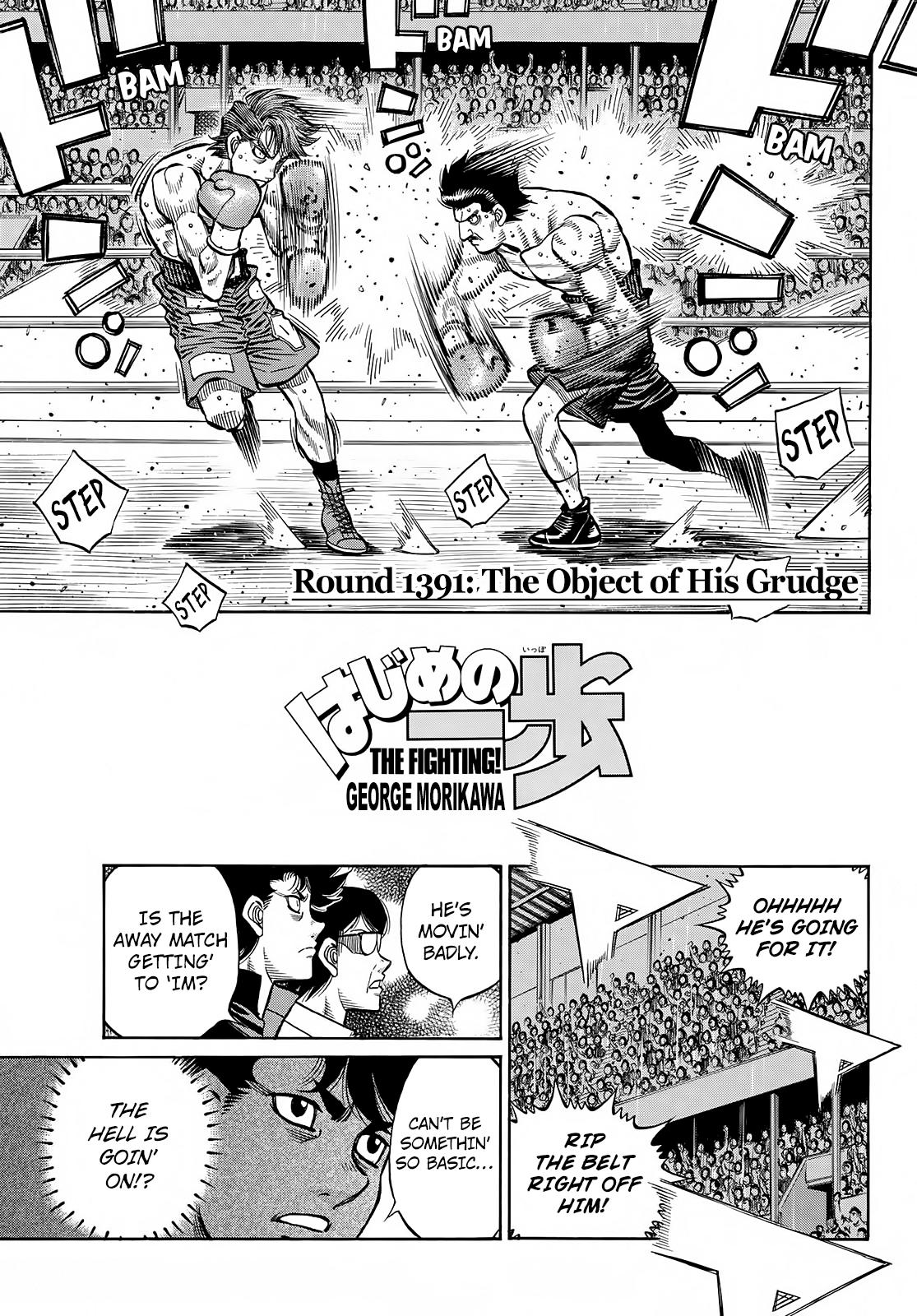 Hajime no Ippo Chapter 1391 — page 1