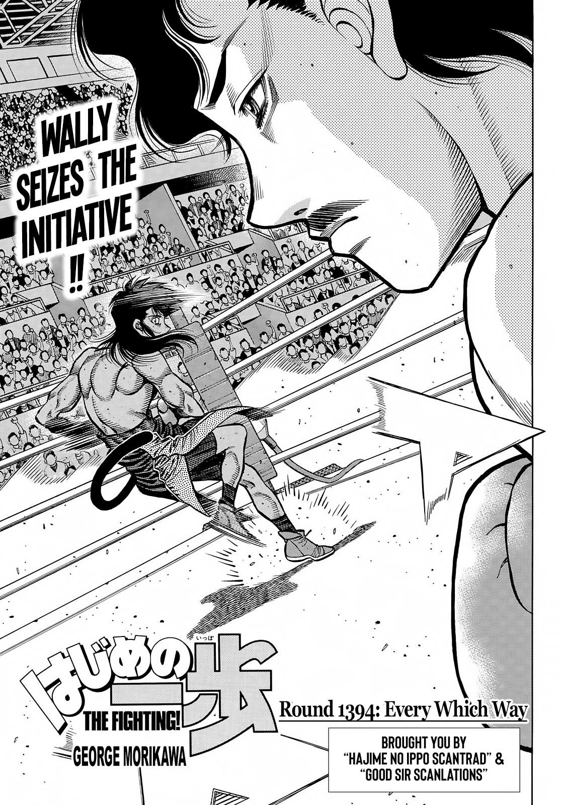 Hajime no Ippo Chapter 1394 — page 1