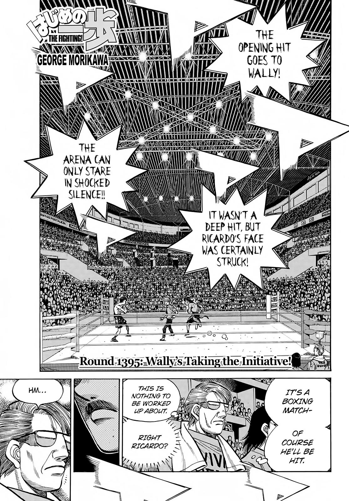 Hajime no Ippo Chapter 1395 — page 1