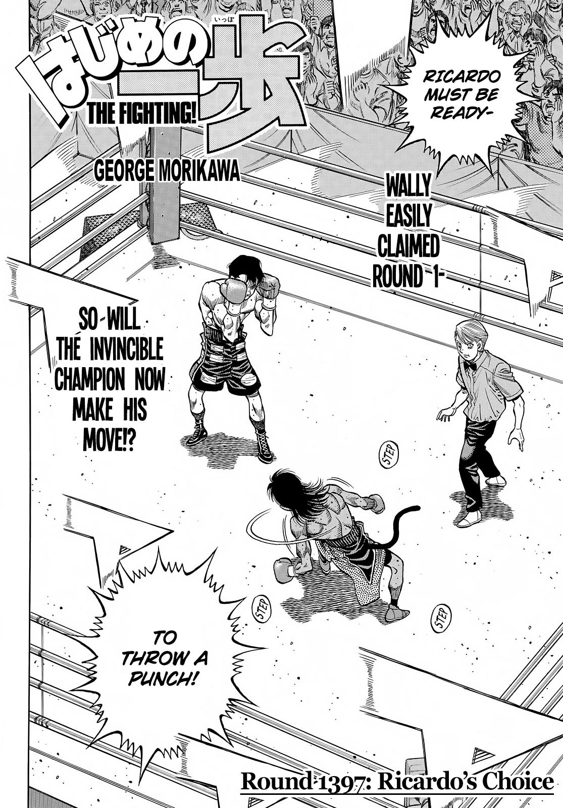 Hajime no Ippo Chapter 1397 — page 2