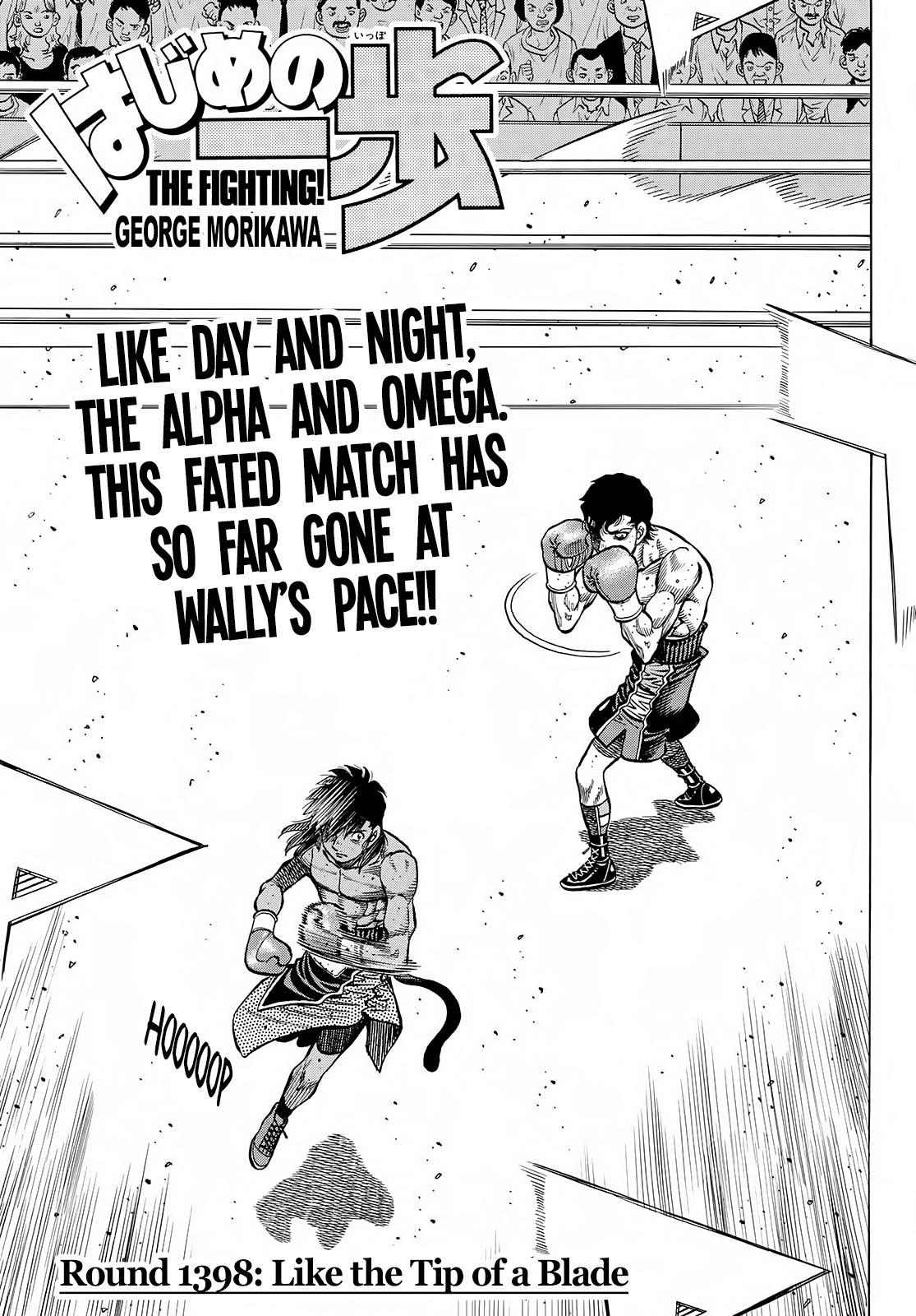 Hajime no Ippo Chapter 1398 — page 1