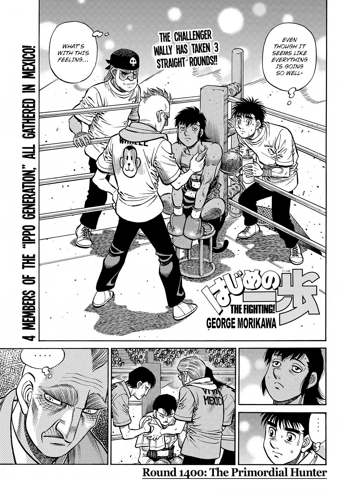 Hajime no Ippo Chapter 1400 — page 1