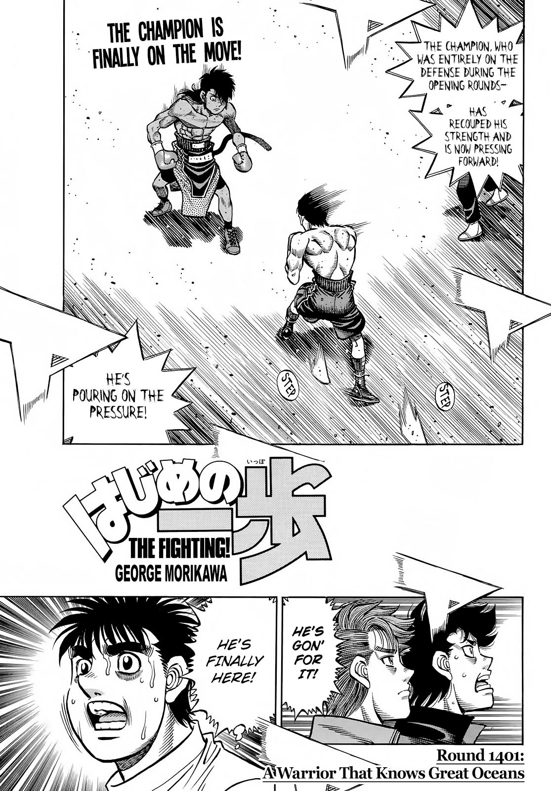 Hajime no Ippo Chapter 1401 — page 1