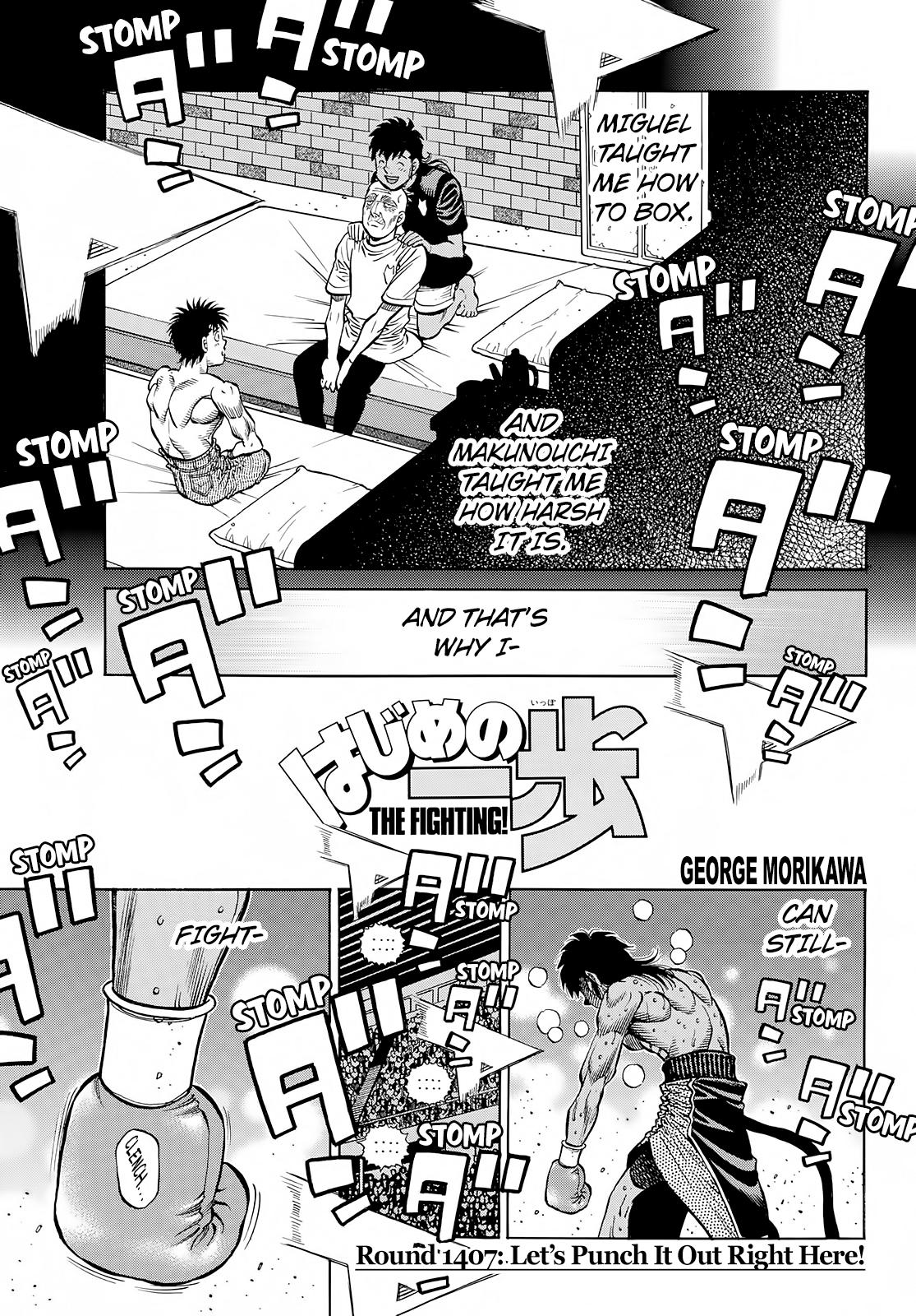 Hajime no Ippo Chapter 1407 — page 1