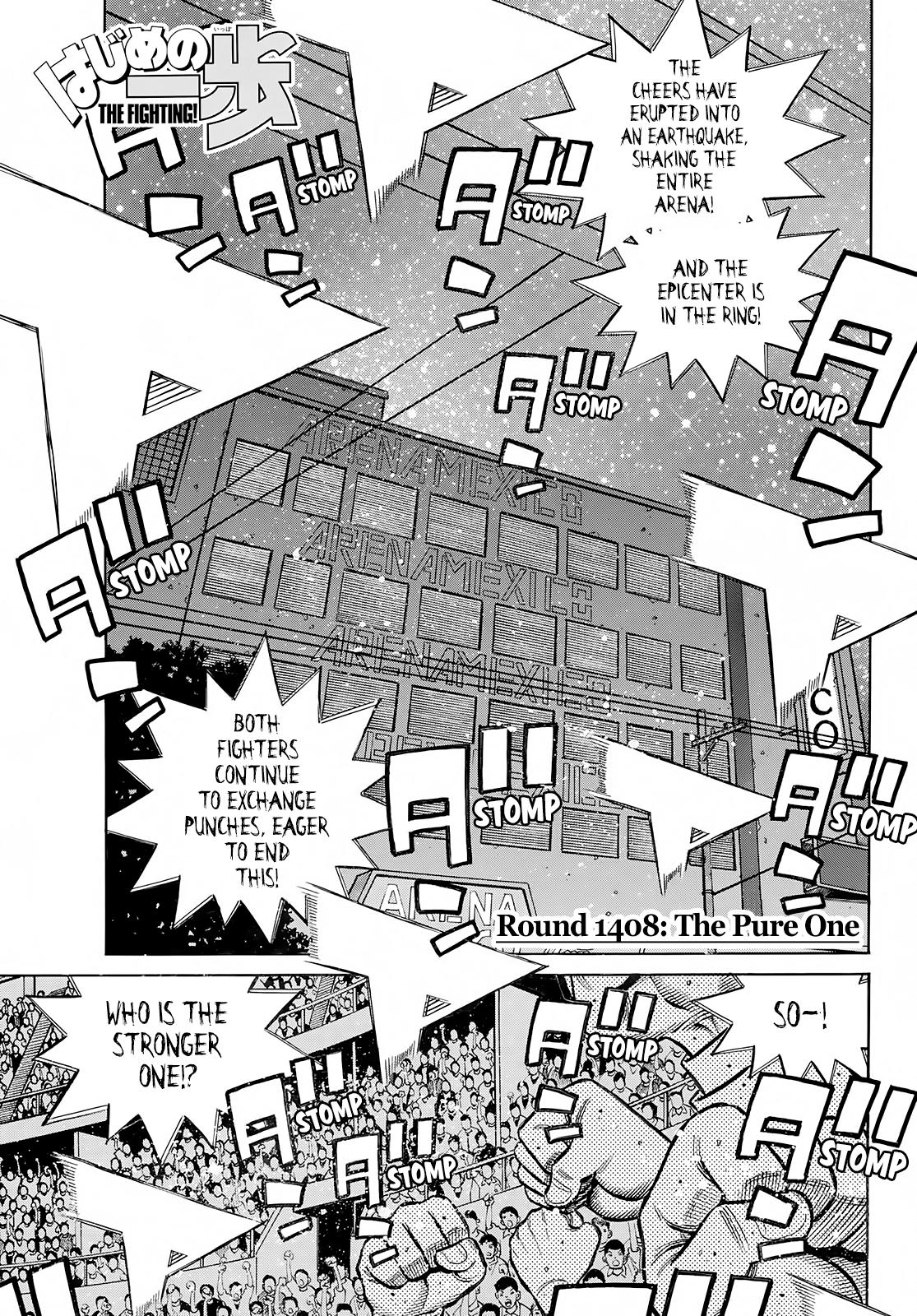 Hajime no Ippo Chapter 1408 — page 1