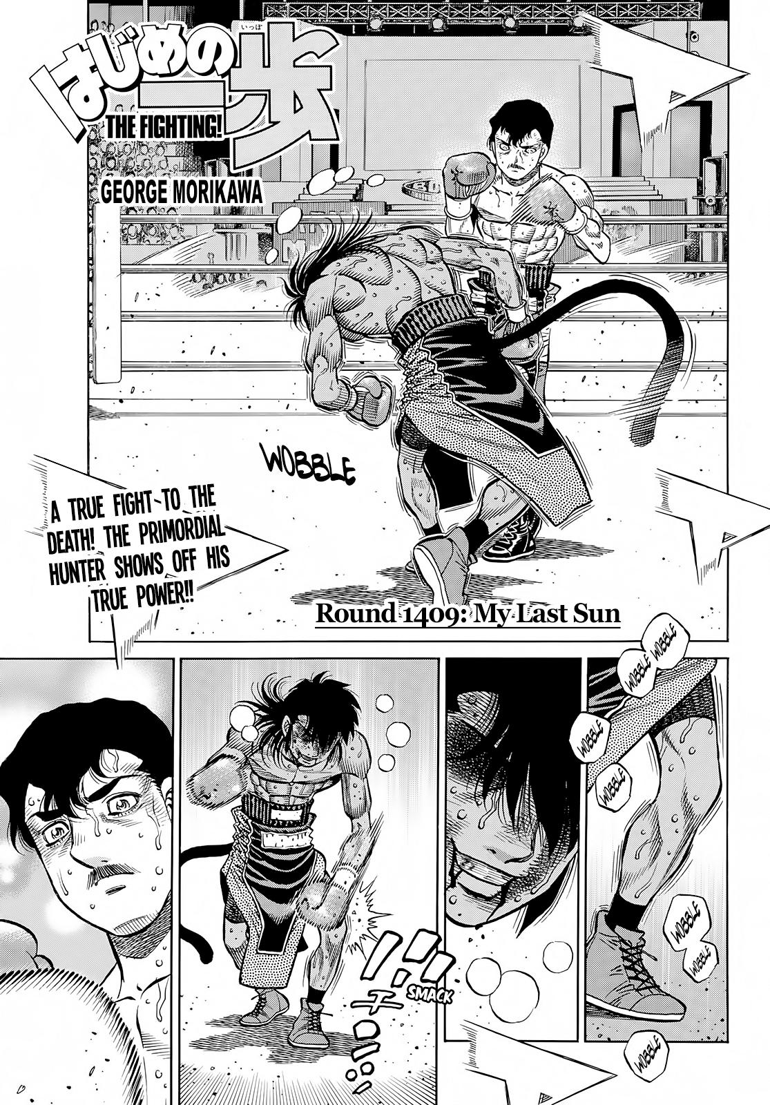 Hajime no Ippo Chapter 1409 — page 1