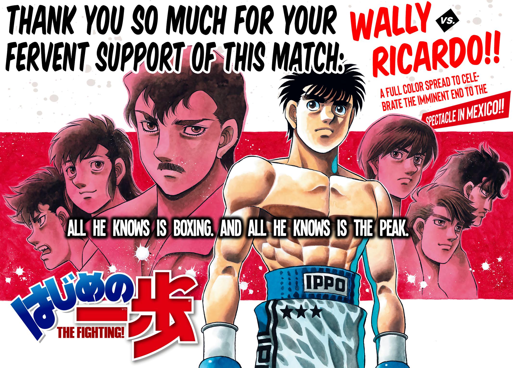 Hajime no Ippo Chapter 1410 — page 2