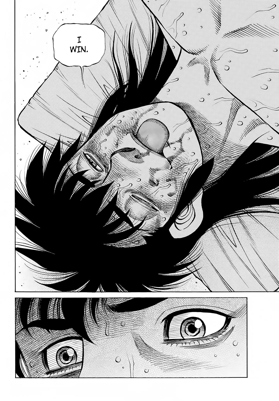 Hajime no Ippo Chapter 1411 — page 6