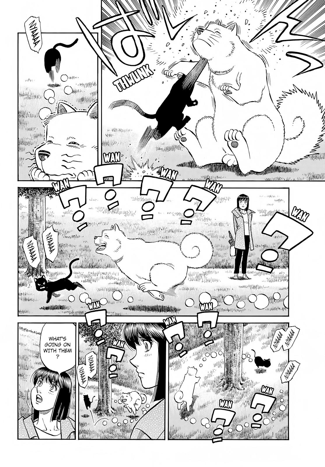 Hajime no Ippo Chapter 1412 — page 5