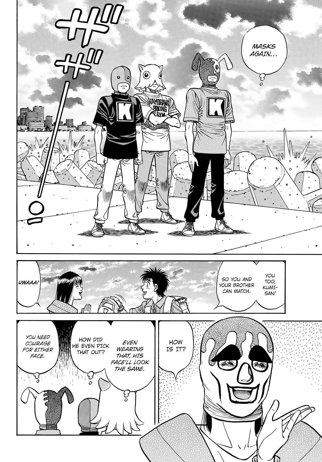 Hajime no Ippo Chapter 1414 — page 6
