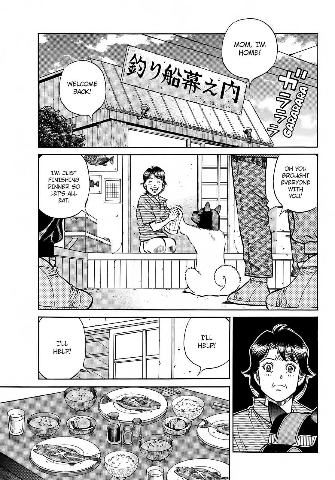 Hajime no Ippo Chapter 1414 — page 7