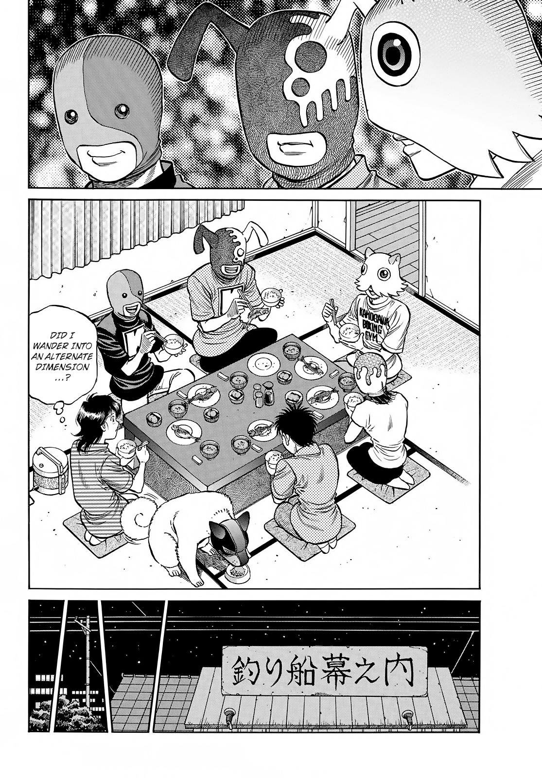 Hajime no Ippo Chapter 1414 — page 8
