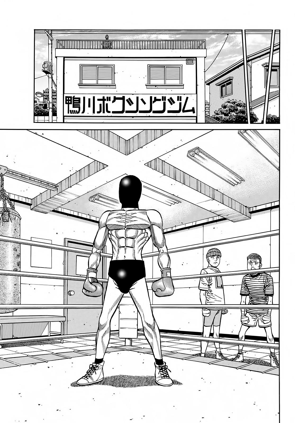 Hajime no Ippo Chapter 1414 — page 9
