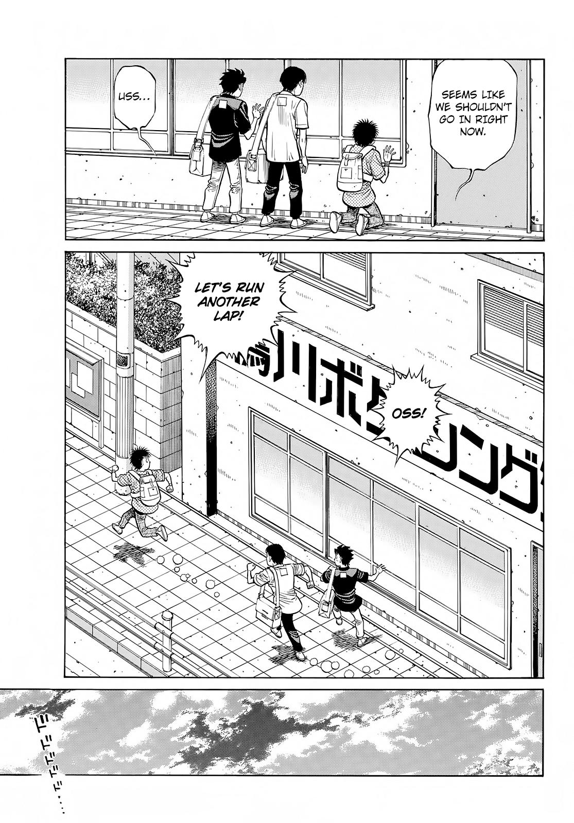 Hajime no Ippo Chapter 1415 — page 11