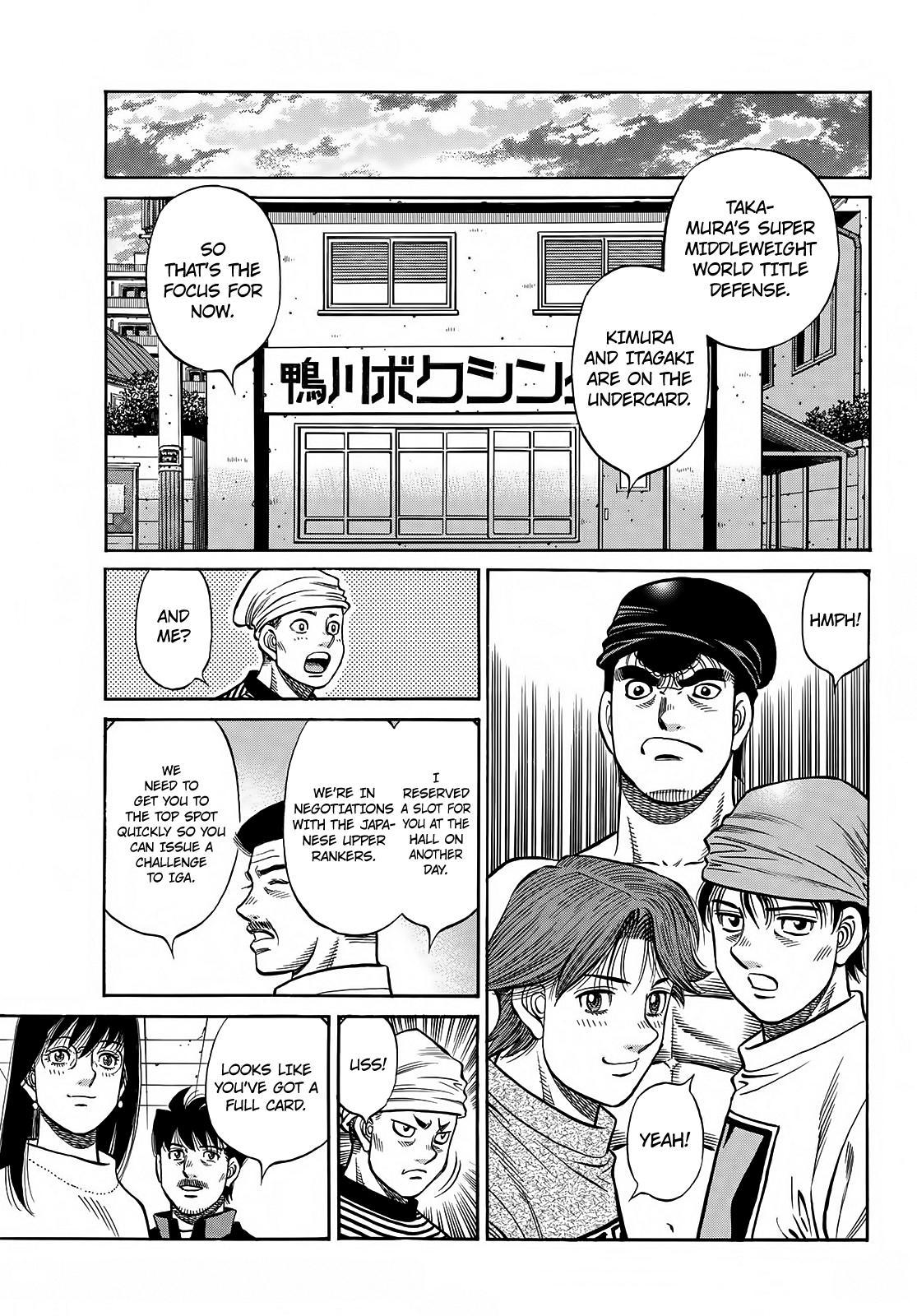 Hajime no Ippo Chapter 1417 — page 6