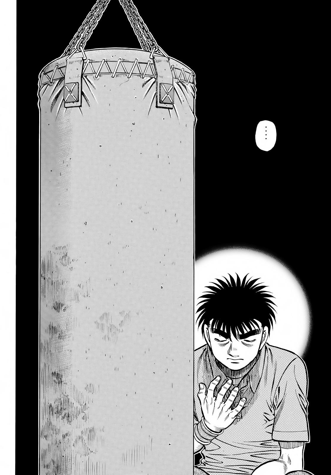 Hajime no Ippo Chapter 1417 — page 9