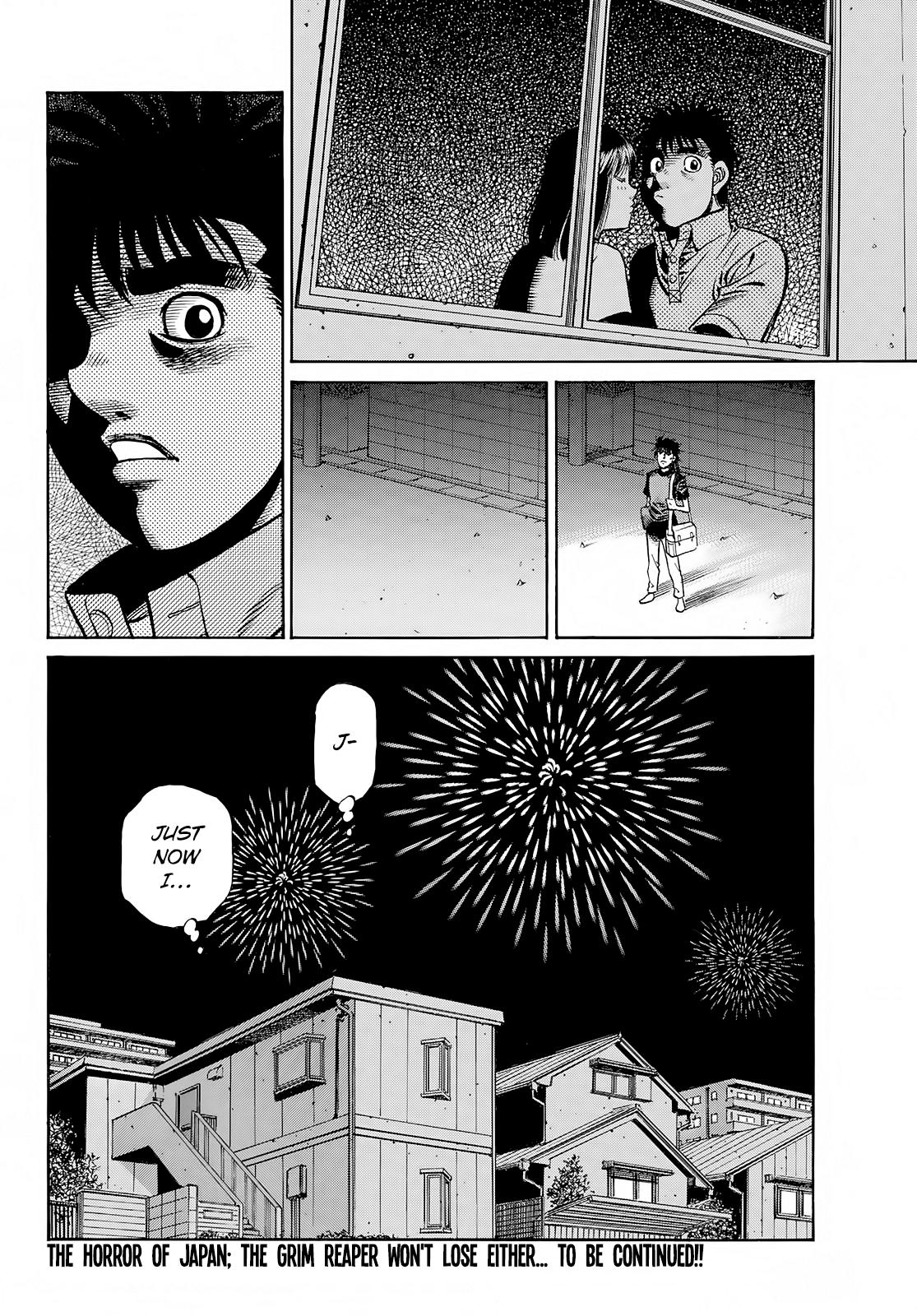 Hajime no Ippo Chapter 1419 — page 17